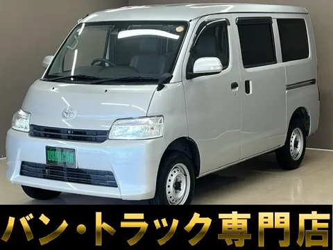 Toyota TownAce Van