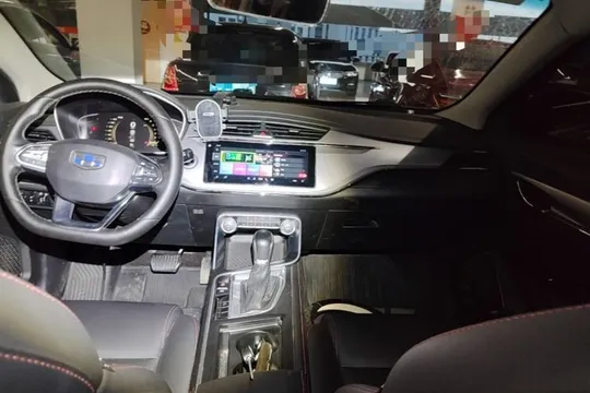 Geely Binray