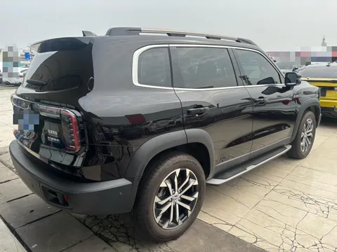 Haval