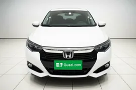 Honda Crider