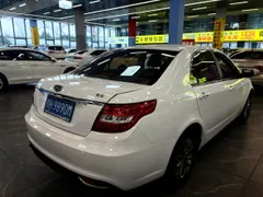 Geely