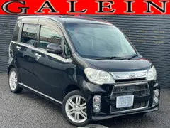 Daihatsu Tanto Exe