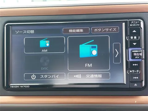 Daihatsu Boon