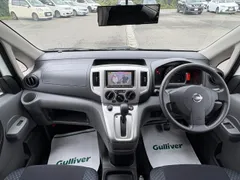 Nissan Vanette