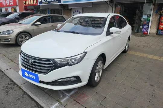 Bestune B30
