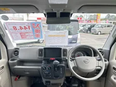 Nissan Clipper Van