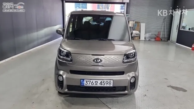 Kia Ray