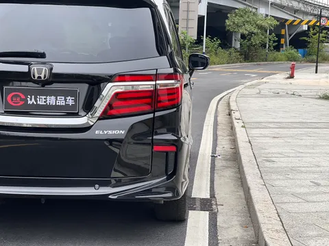 Honda Elysion