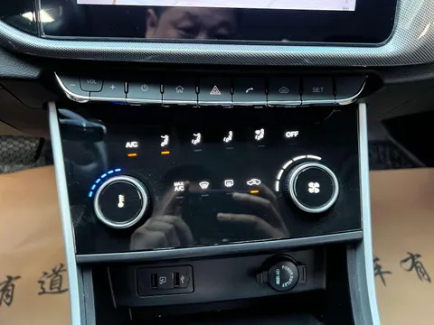 Chery Arrizo 5