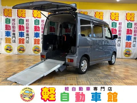 Daihatsu Atrai Wagon