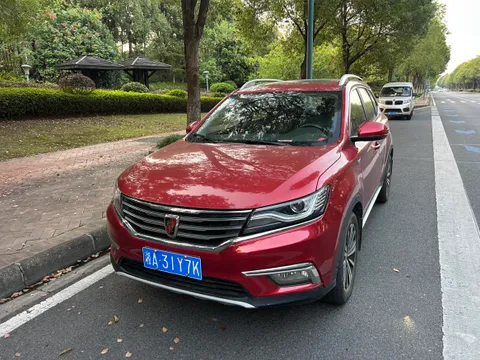 Roewe RX5