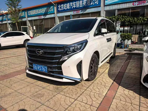 Gac M8