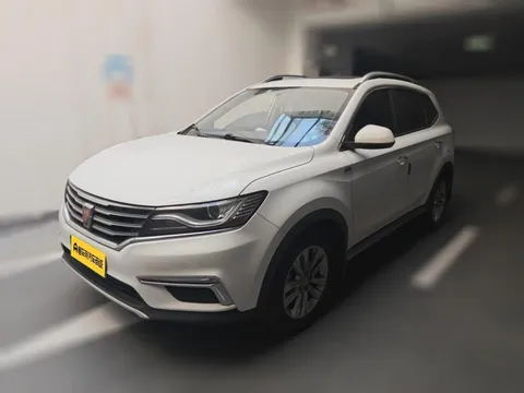 Roewe RX5