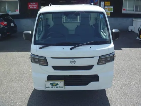 Nissan Clipper Truck