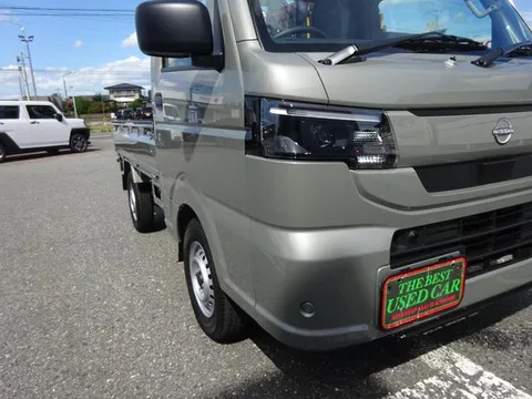 Nissan Clipper Truck