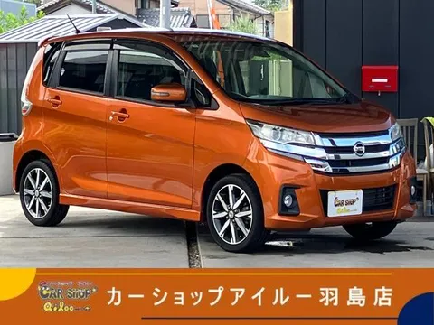 Nissan Dayz