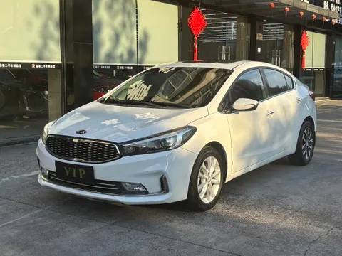 Kia Cerato (K3)