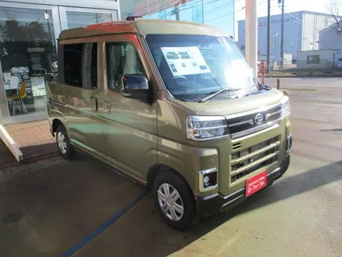 Daihatsu Atrai