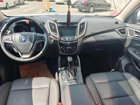 Changan CS75