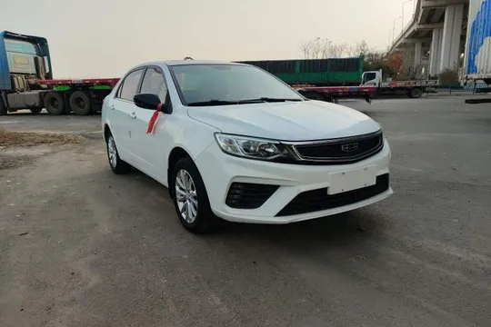 Geely Vision