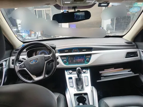 Geely Boyue