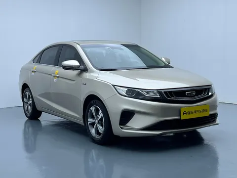 Geely