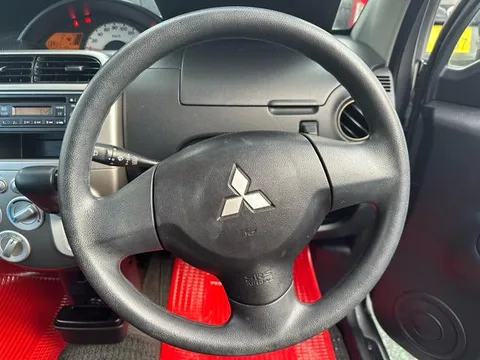 Mitsubishi Toppo