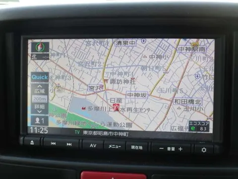 Nissan Clipper