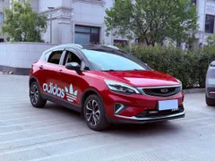 Geely Emgrand GS