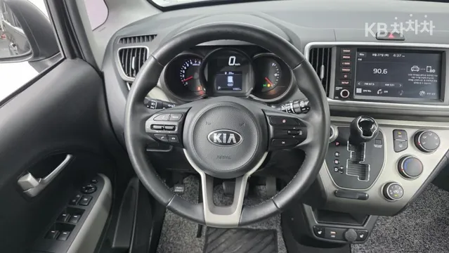 Kia Ray