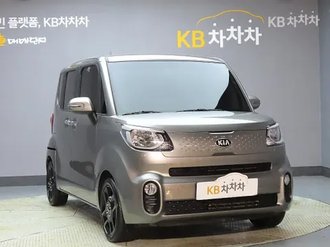 Kia Ray