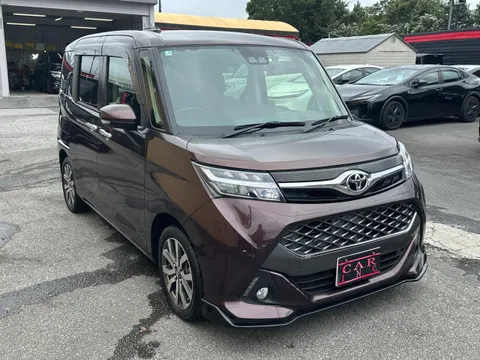 Toyota Tank