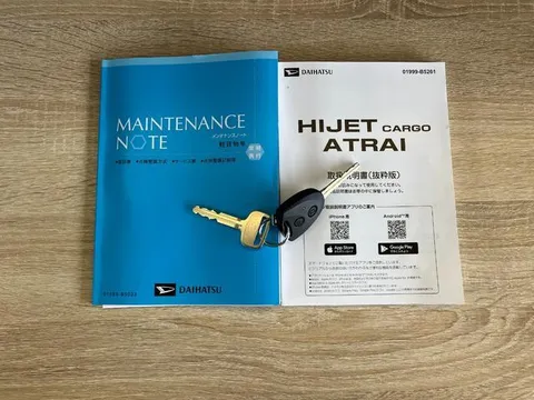 Daihatsu Hijet Cargo