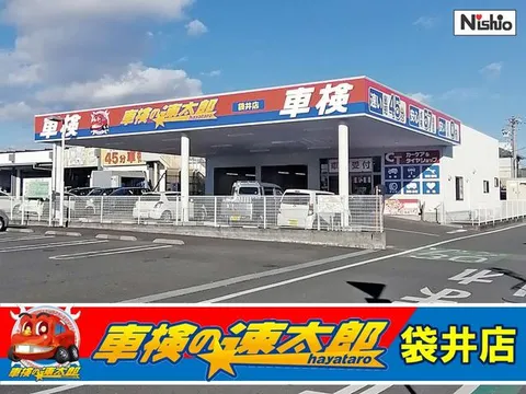 Suzuki Carry Track