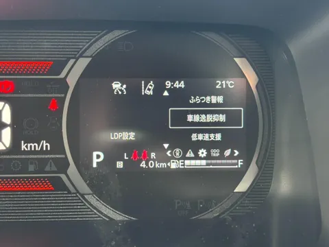 Suzuki Spacia Gear