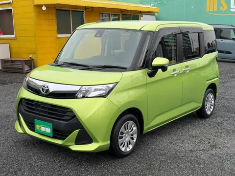Toyota Tank