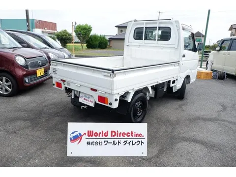 Nissan Clipper Truck
