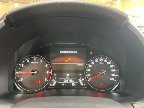 Honda Avancier