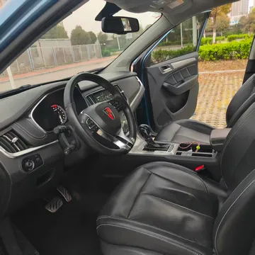 Roewe RX5