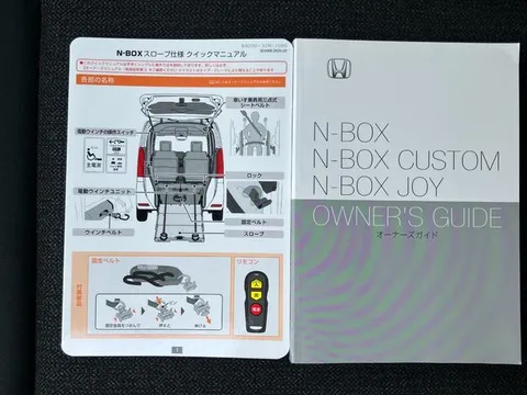 Honda N-BOX Custom