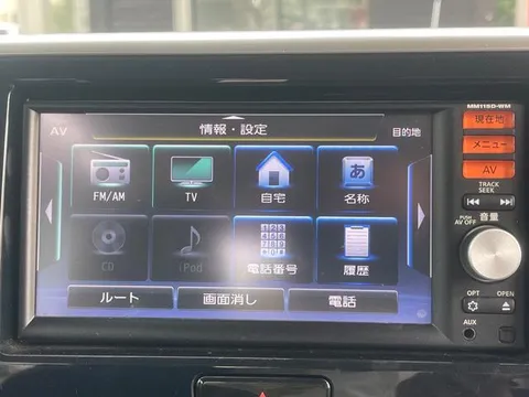 Mitsubishi eK Space Custom