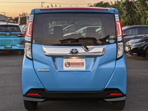Toyota Tank