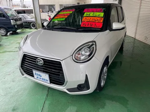 Daihatsu Boon