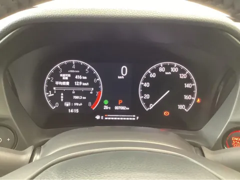 Honda WR-V