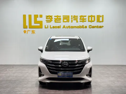 Gac M6