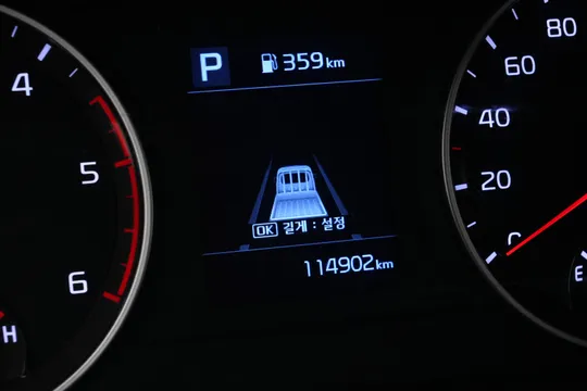 Kia Bongo 3
