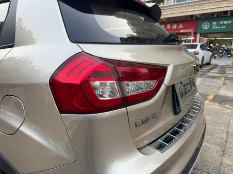 Geely Vision X3