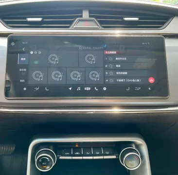 Geely Binrui