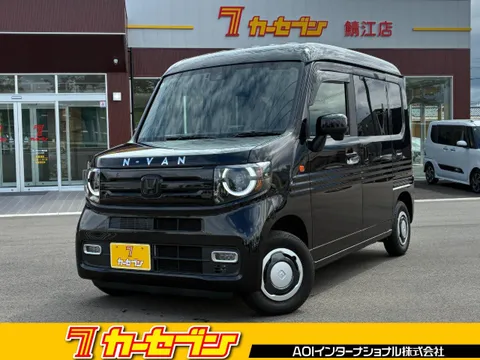 Honda N-VAN