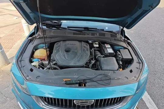 Geely Preface